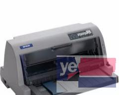 中山 复印机 打印机 出售 出租 维修 加粉
