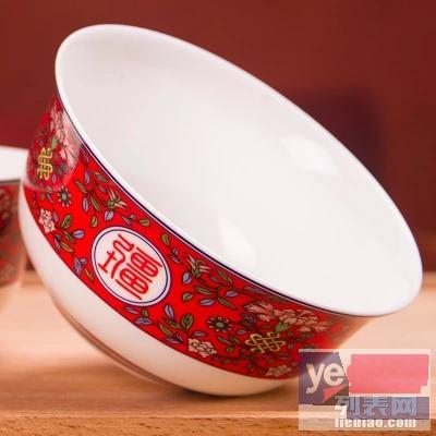 陶瓷寿碗 景德镇骨瓷碗 寿辰用碗