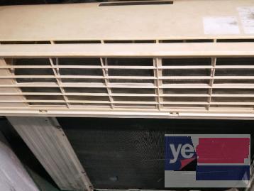 旧的空调便宜卖了，只要650元