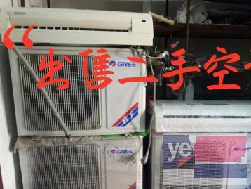雪森制冷设备有限公司：专业大量回收出售出租二手空调、二手家电