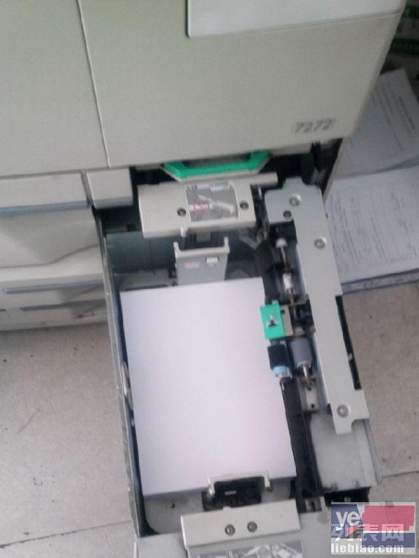 柯美生产型高速复印机