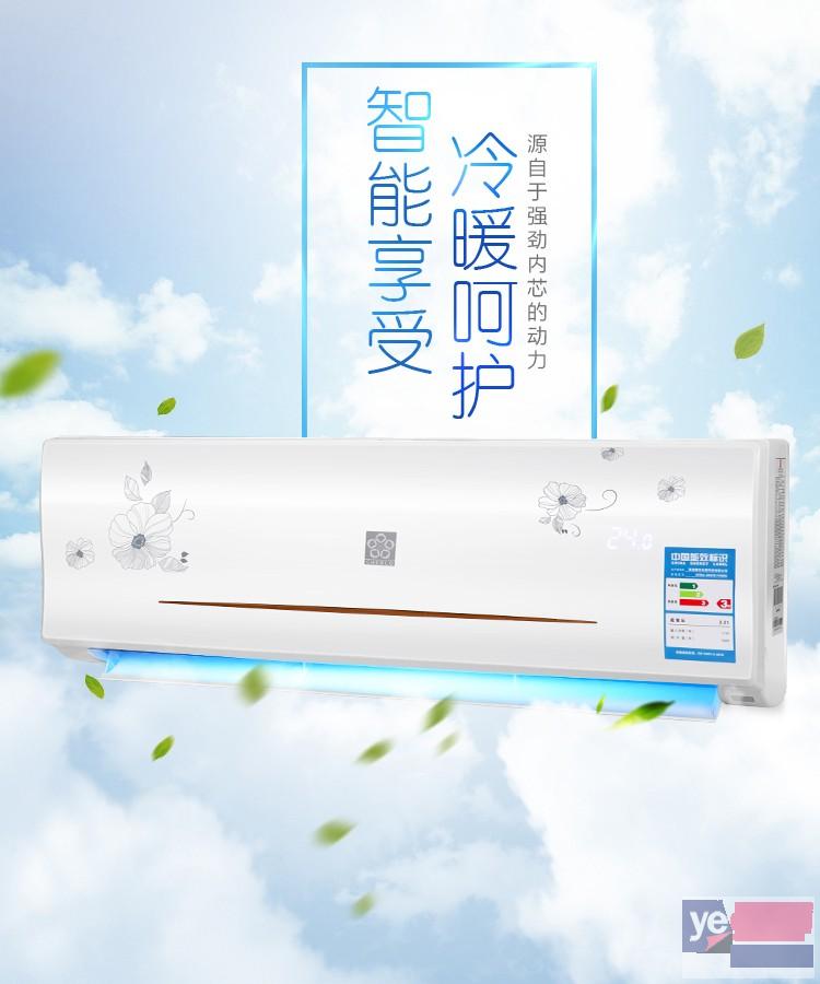 广东低价出售 GMCC空调 金三洋空调 樱花空调 飞歌空调