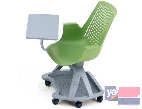 塑料培训椅厂家批发高档培训椅