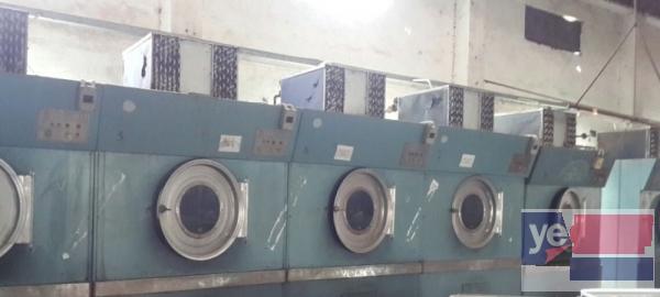 舟山洗衣厂转让烘干机15公斤,水洗机15公斤,9成新