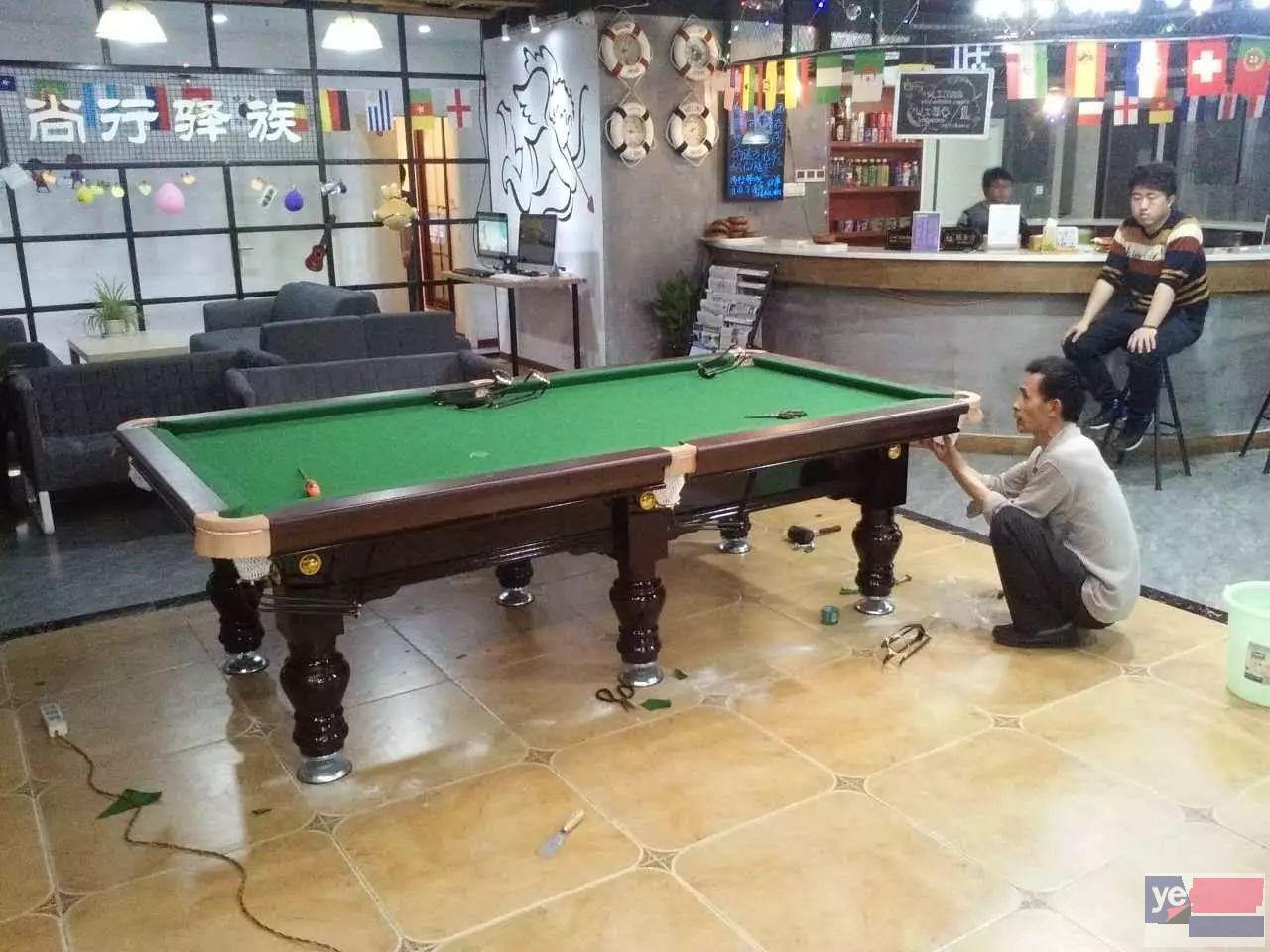 重庆台球桌专卖重庆台球桌维修重庆台球桌厂家重庆台球桌价格