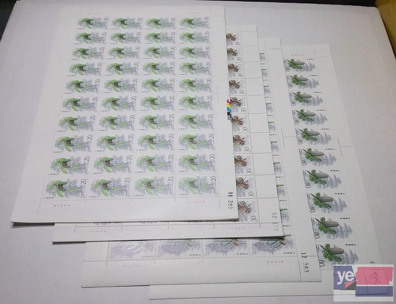 鞍山市回收邮票猴票大版小型张小版张年册猴票文革邮票老邮票