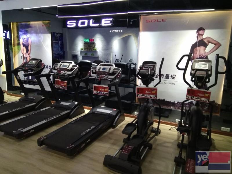 SOLE美国速尔跑步机专卖店