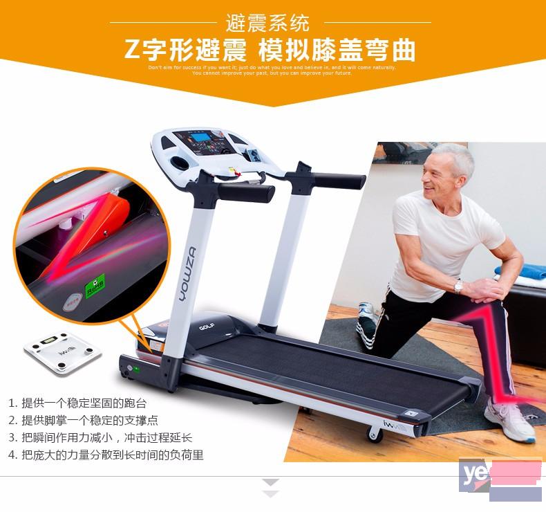 沧州跑步机台球桌优惠出售尚体健身器材实体店