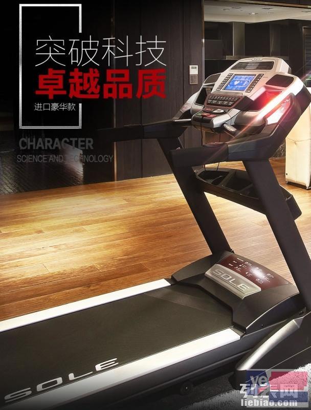 沧州那有卖跑步机的 价格低跑步机 沧州跑步机专卖