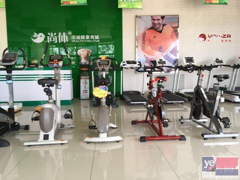 健身器材专卖实体店,沧州尚体跑步机台球桌专卖实体店