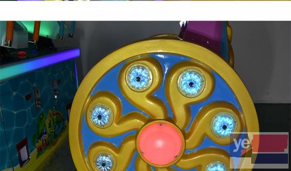 史可威电玩城大型游戏机游乐设备儿童乐园亲子双人射水 精灵戏水