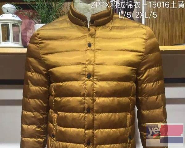 为您呈现冬季新款zpxx羽绒服棉衣上海男装羽绒服折扣库存