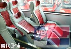 重庆到肇庆的汽车客车直达时刻表/汽车票价多少?