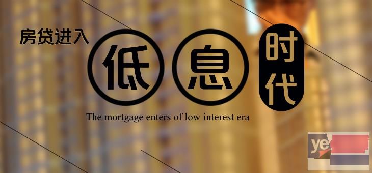 广州专业款,房产贷 企业贷 公积金个人税贷 车贷 网签