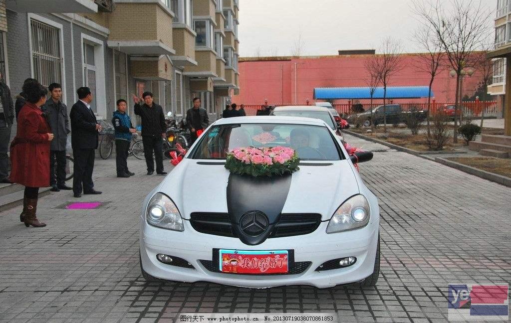 齐齐哈尔甘南县总算找到汽车抵押贷款哪里可以办理