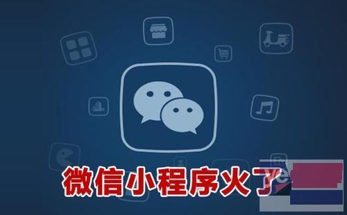 长春软件开发,app定制,系统定制,网站建设