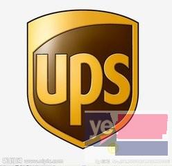 常州UPS快递公司,常州UPS国际快递公司网点,电话