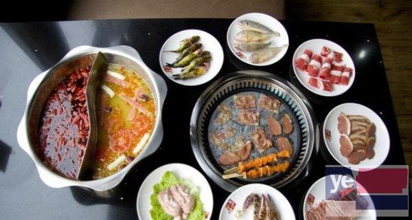 较火爆的餐饮项目,韩式自助涮烤吧加盟