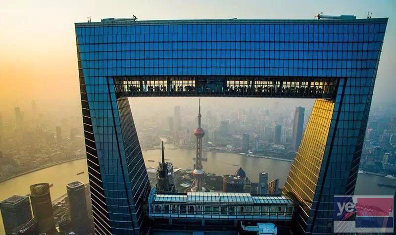 上海股票配资 期货配资公司