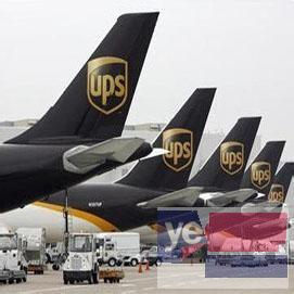 荆州UPS快递公司,荆州UPS国际快递到美国,欧洲,日本