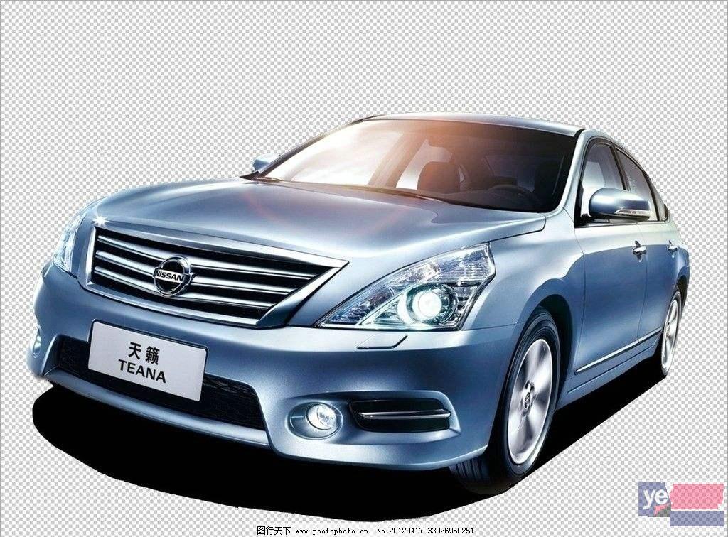 西双版纳勐海县终于知道汽车贷款公司在哪里呢