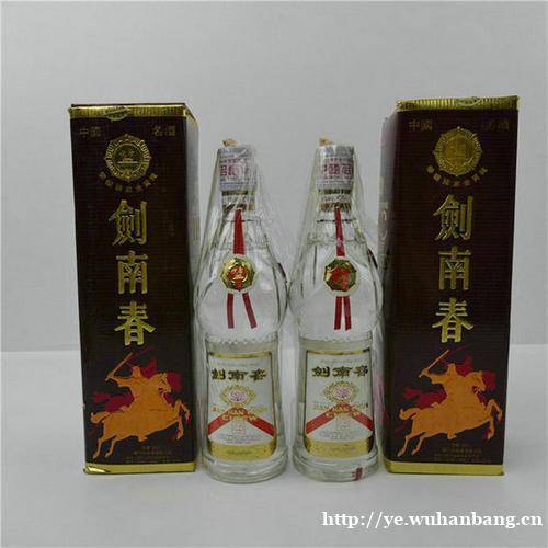 桂林回收老茅台酒 老茅台酒/空瓶礼盒 回收洋酒