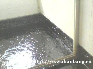 清河洗手间漏水维修电话|海淀区清河厨房防水堵漏