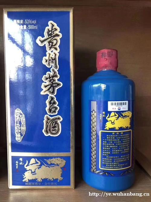 桂林回收13年茅台酒及价格一览表回收茅台酒