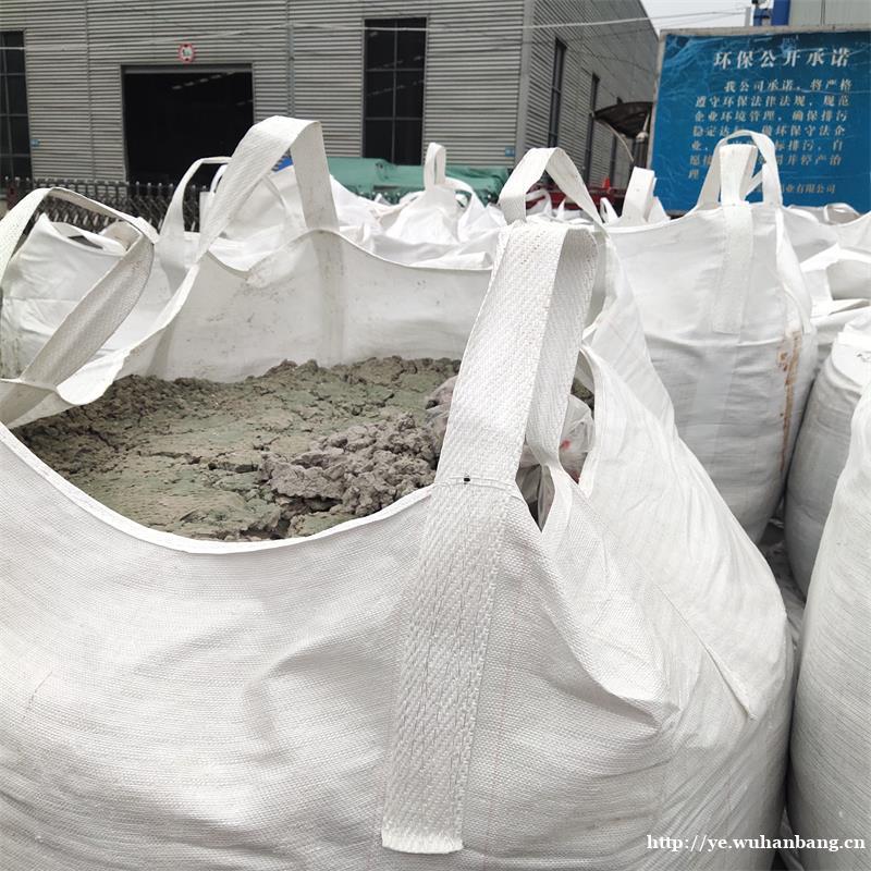 网状拉筋吨袋 大容量耐磨防漏集装袋 加厚上下开口吨包袋