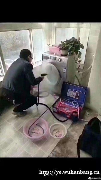 蓬莱市滚筒洗衣机清洗师傅电话
