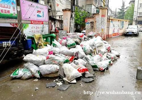 郑州专业砸墙拆除建筑垃圾清运公司