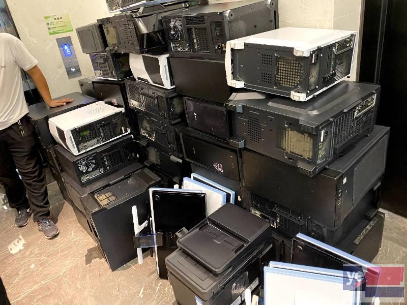 高价回收电脑,服务器,笔记本,手机,平板电脑