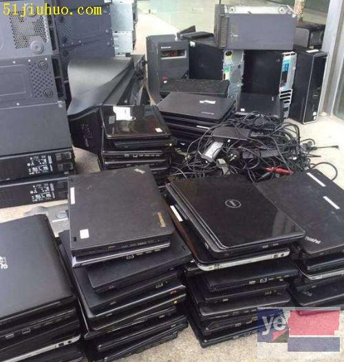 江阴游戏电脑回收江阴公司电脑回收江阴服务器回收