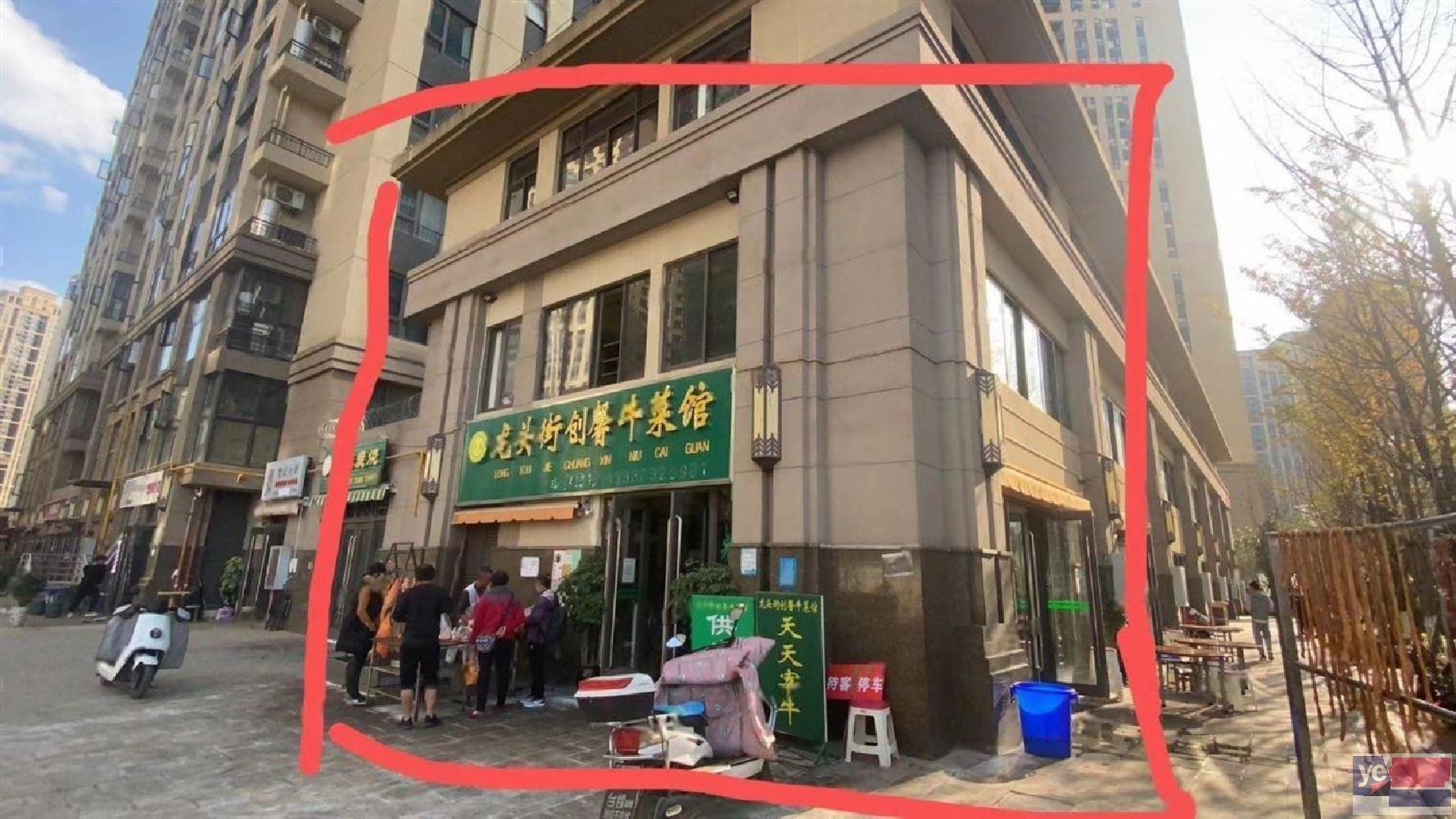 北京路地铁口龙泉古镇独栋餐饮现铺层高6.9米1.2万起