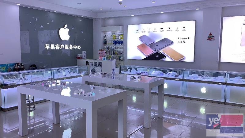 武汉市光谷苹果手机分期付款0首付
