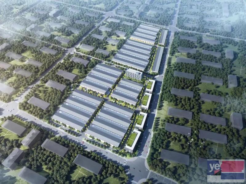 中南高科重庆綦江制造产业园 单层构结构厂房出售