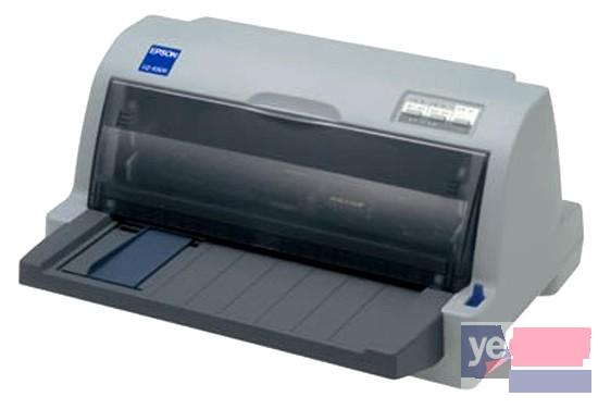 出租 出售 打印机 复印机 一体机 东直门