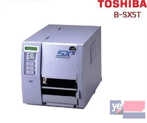 天津 东芝标签打印机sx5t价格低