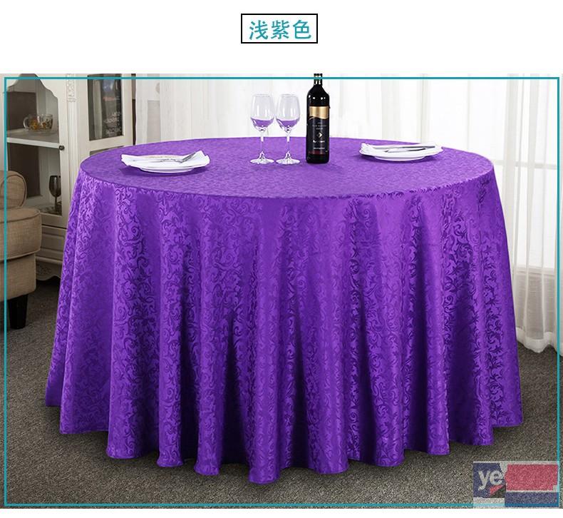 北京餐厅提花凤尾花台布桌布口布加工定做