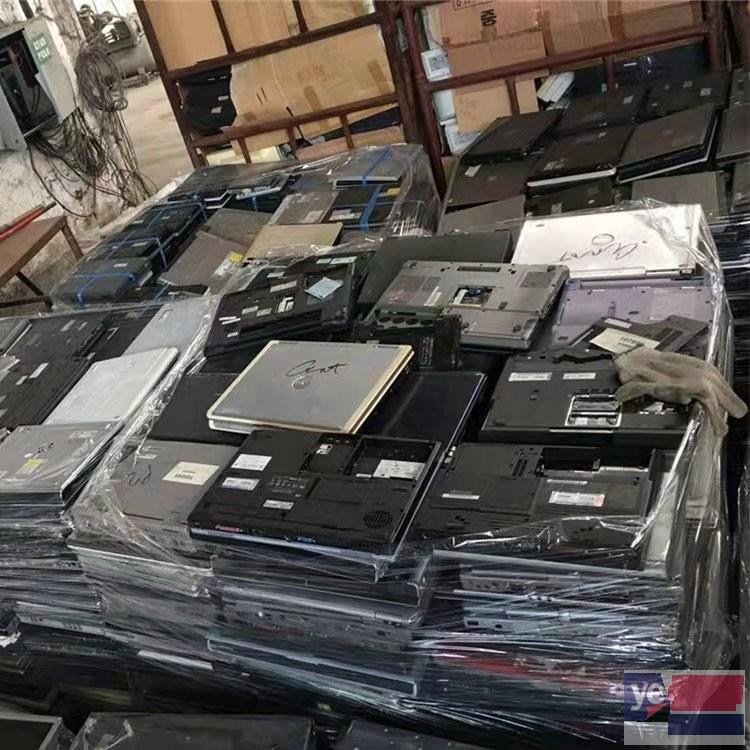 苏州回收笔记本电脑苏州回收公司单位电脑苏州办公电脑回收