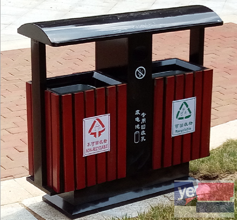 分类垃圾桶 户外垃圾桶 环卫垃圾桶 果皮箱