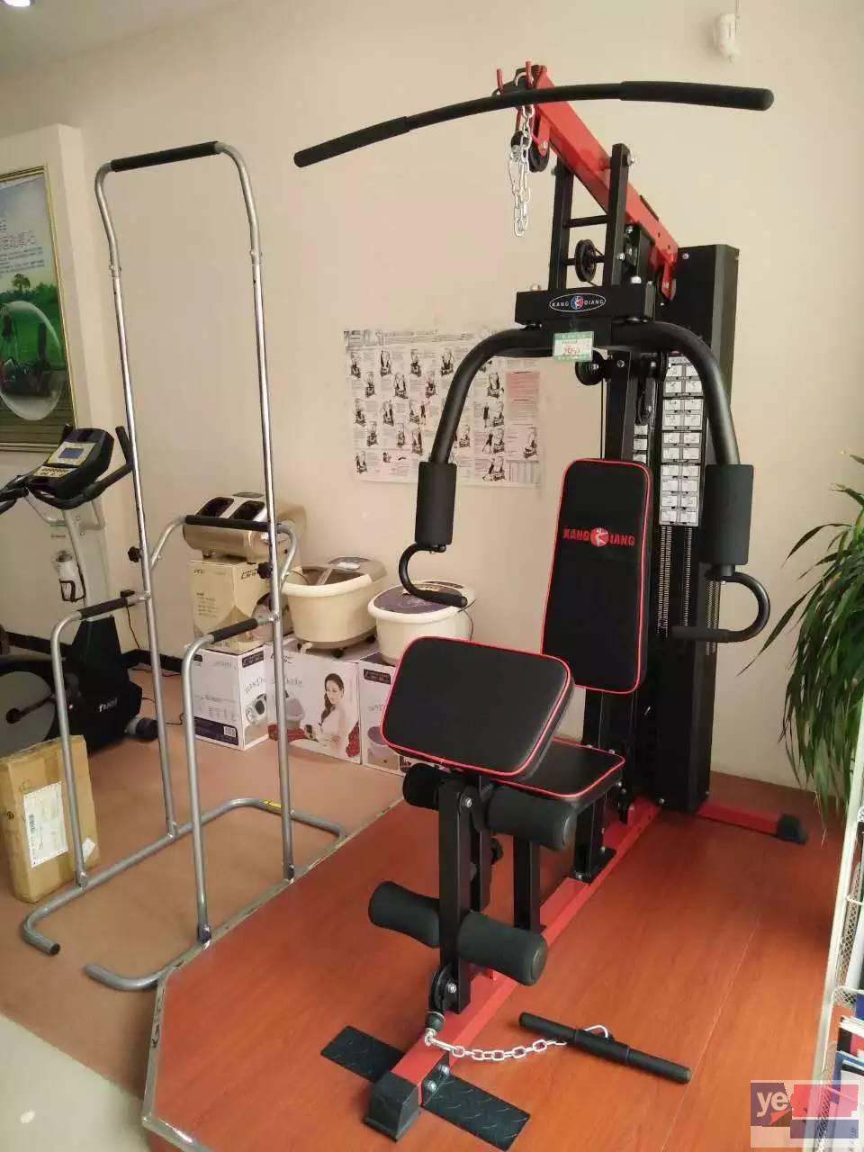 沧州购买跑步机按摩椅的专业店就去好家庭专卖