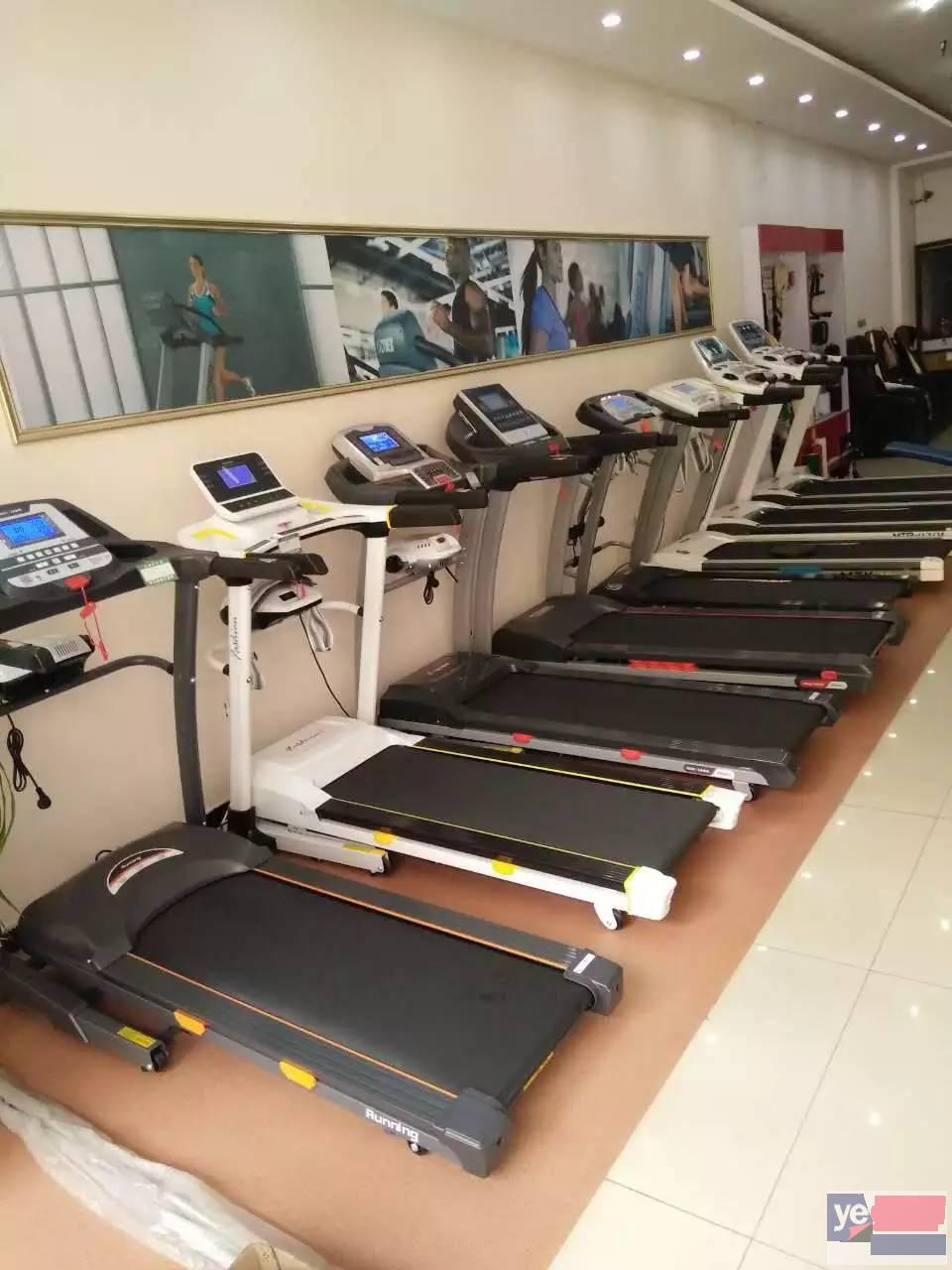 沧州购买跑步机按摩椅的专业店就去好家庭专卖