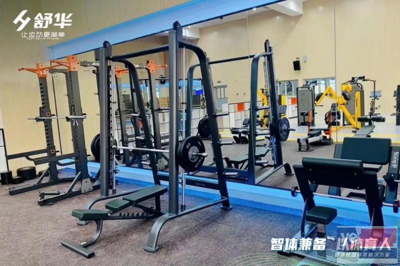 工厂员工健身室设计 单位健身房设计 东莞舒华跑步机工厂店