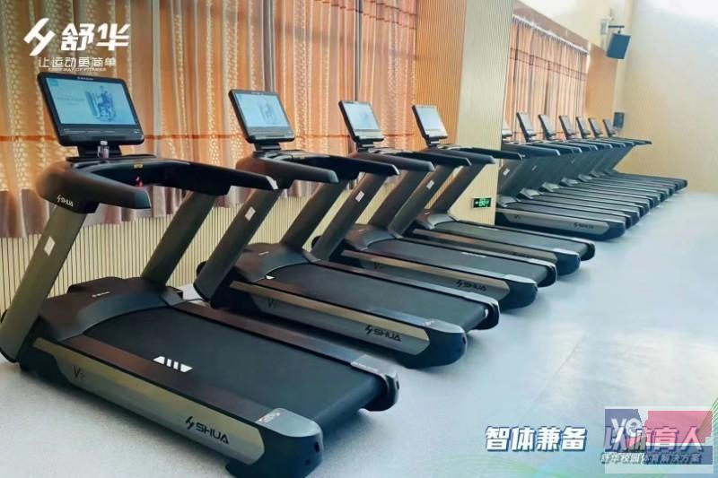 东莞舒华跑步机 单位健身房 工厂员工健身室设计
