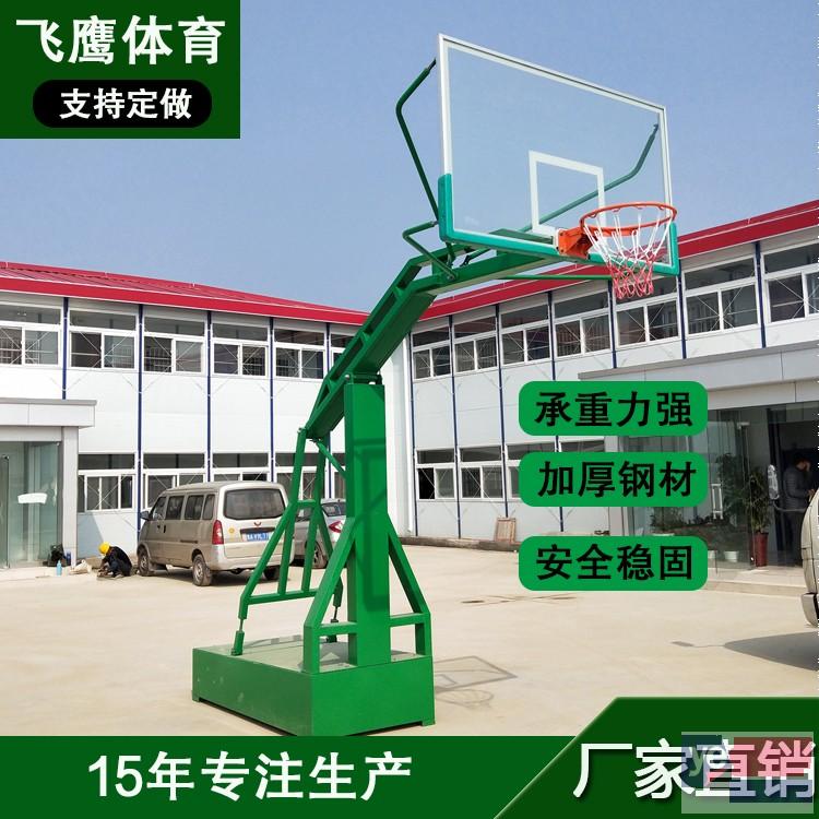 山东篮球架厂家直销 移动篮球架 户外地埋篮球架批发价格