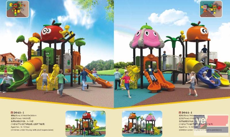 深圳幼儿园玩具,幼儿园滑梯,小区室外滑梯厂家