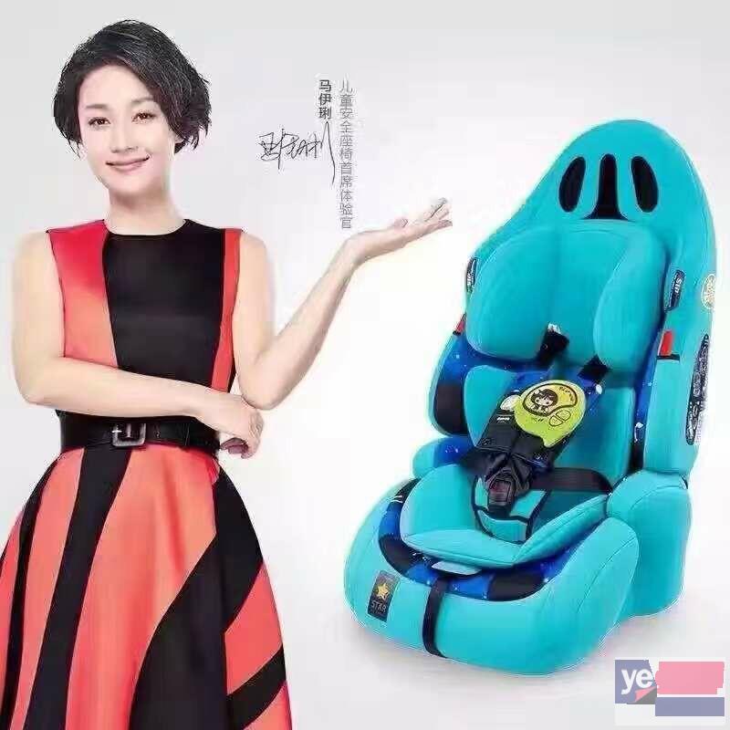 济宁感恩儿童安全座椅