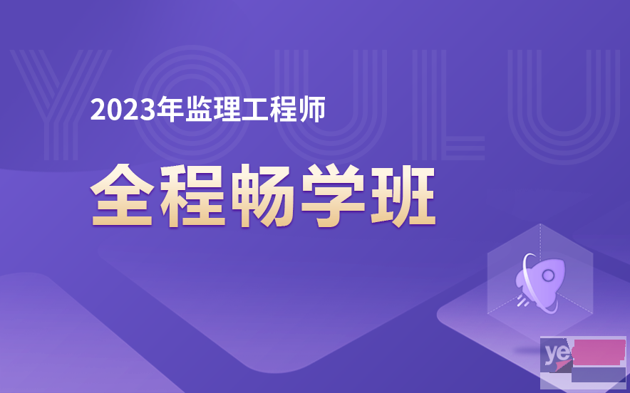 毕节健康管理师和公共营养师培训