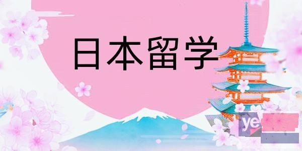 太原日语培训班,中级日语培训,0-N4日语培训